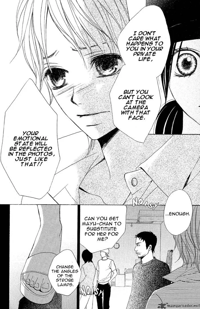 Ageha Chapter 1 page 69
