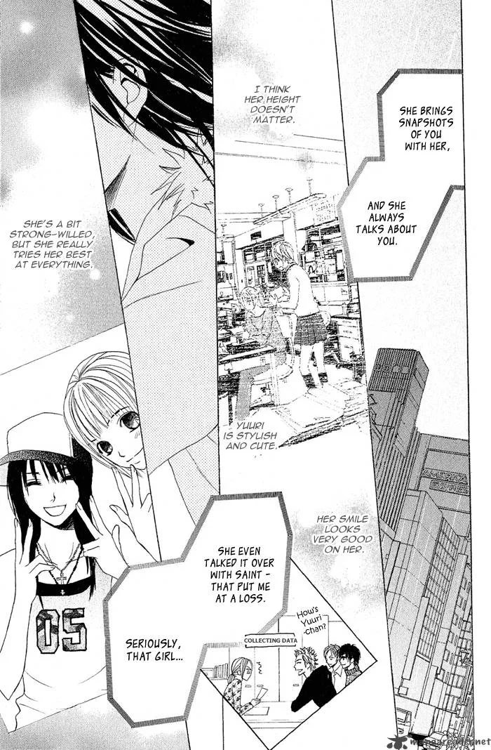 Ageha Chapter 1 page 78