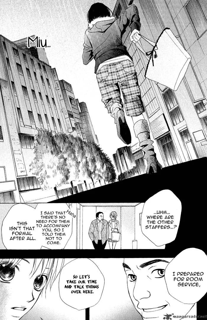 Ageha Chapter 1 page 80