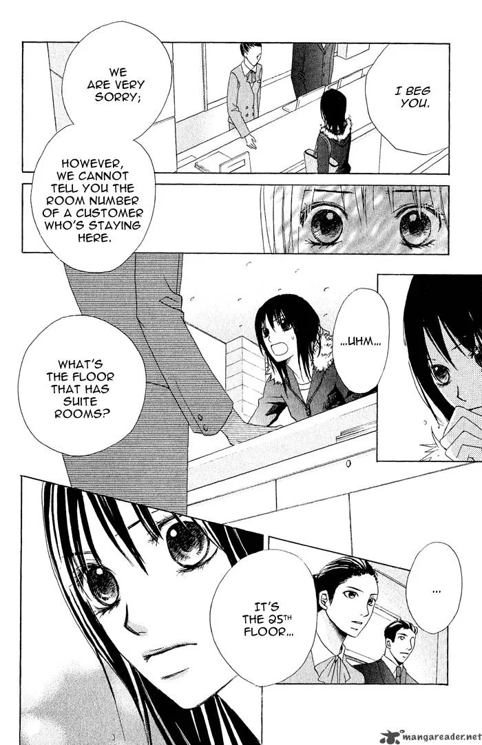 Ageha Chapter 1 page 81