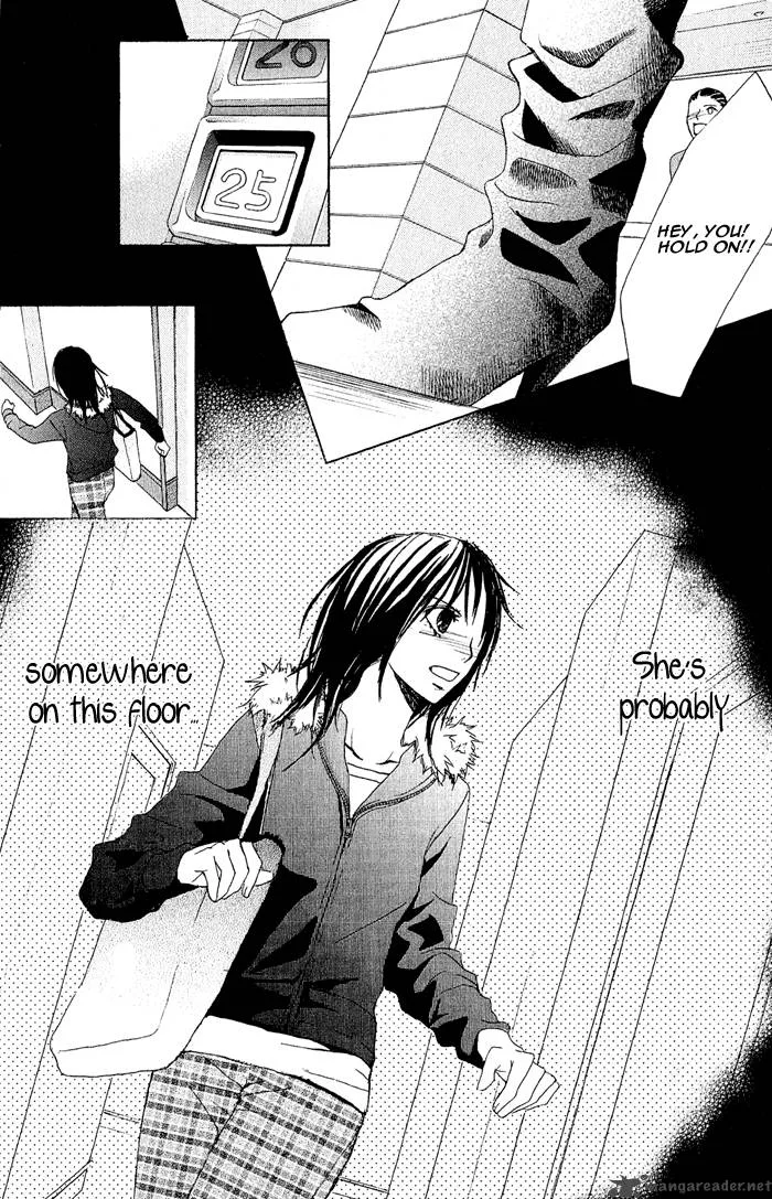 Ageha Chapter 1 page 82