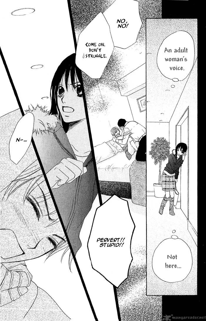 Ageha Chapter 1 page 84