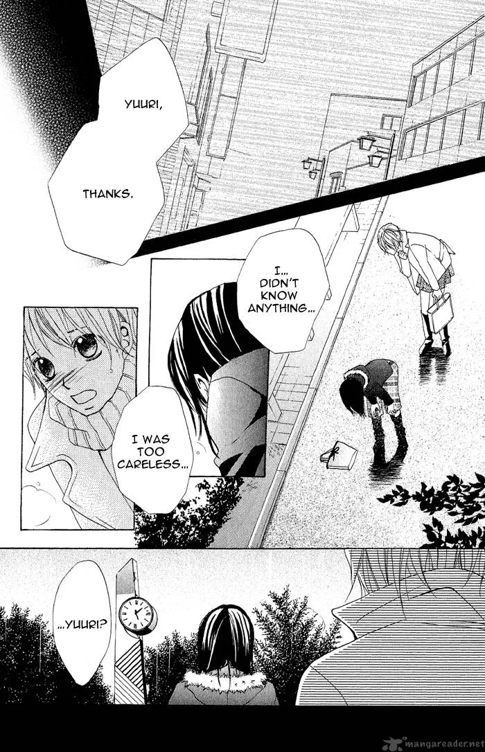 Ageha Chapter 1 page 89