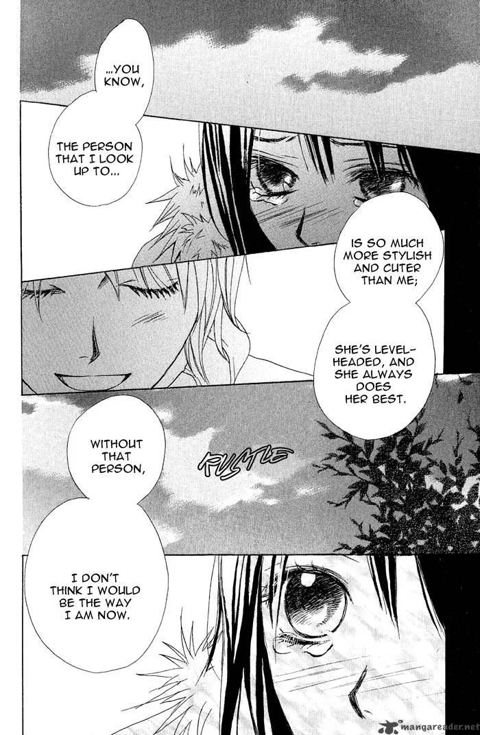 Ageha Chapter 1 page 97
