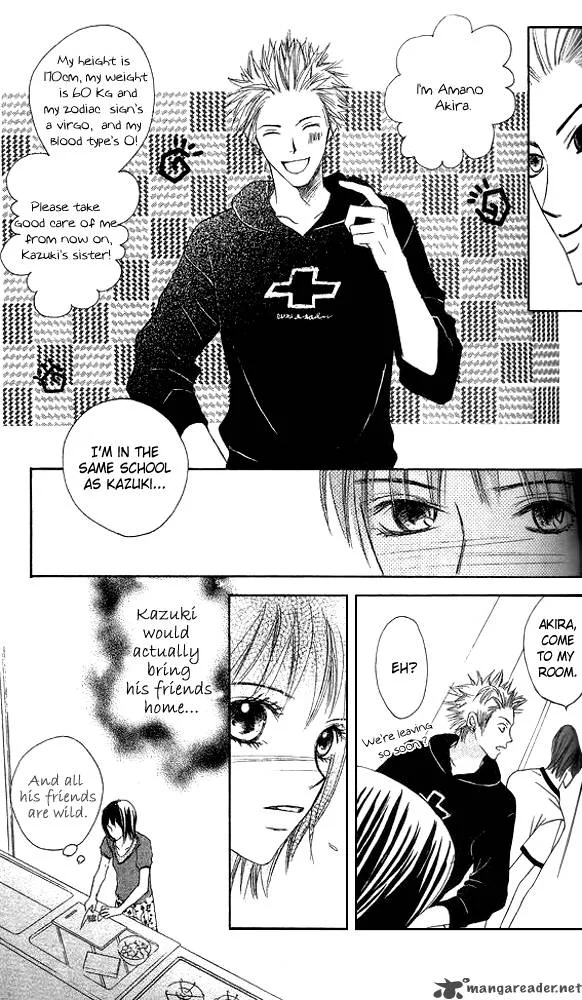 Ageha Chapter 2 page 13
