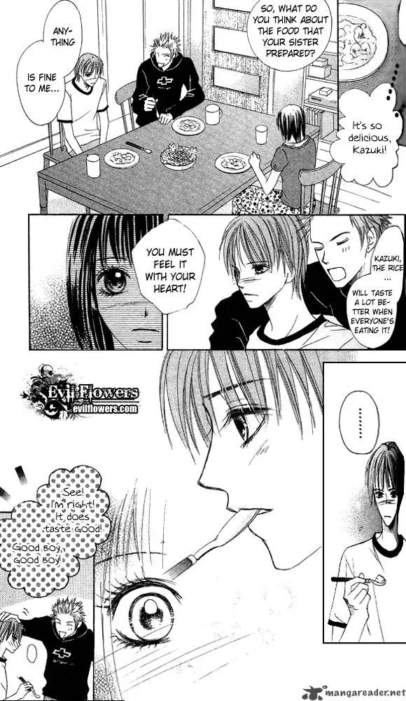 Ageha Chapter 2 page 15