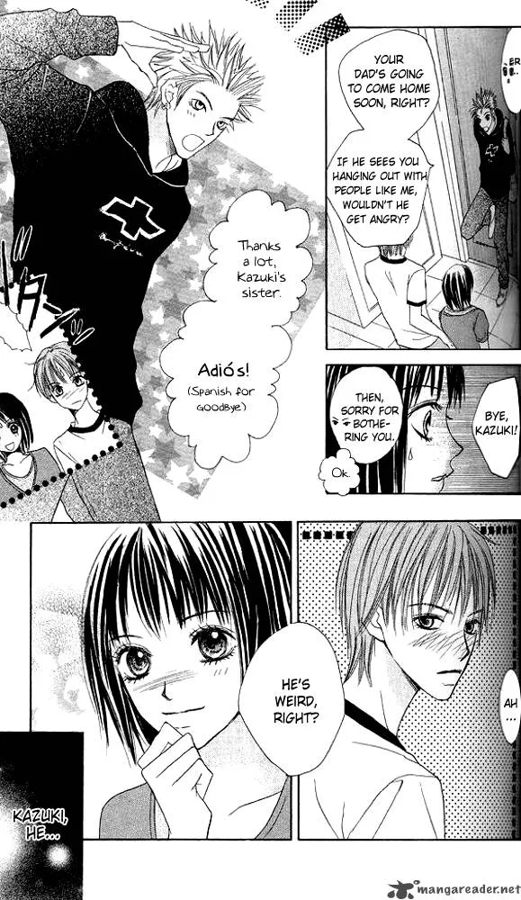 Ageha Chapter 2 page 17