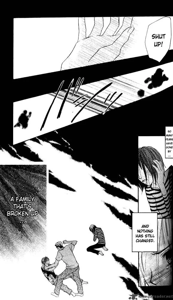 Ageha Chapter 2 page 25