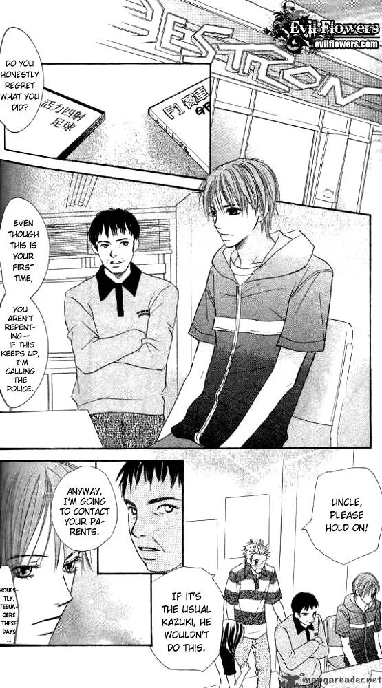 Ageha Chapter 2 page 30