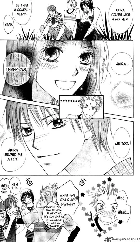 Ageha Chapter 2 page 47
