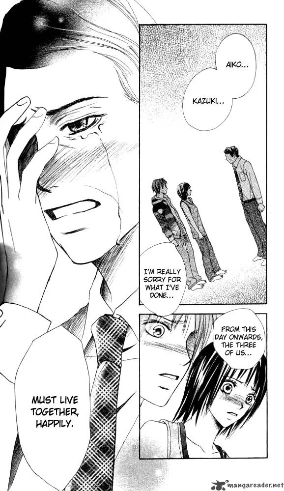 Ageha Chapter 2 page 51