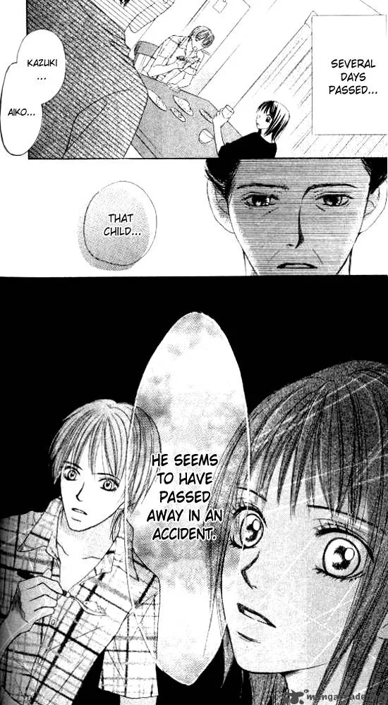 Ageha Chapter 2 page 53