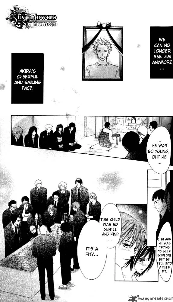 Ageha Chapter 2 page 54