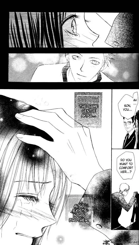 Ageha Chapter 2 page 60