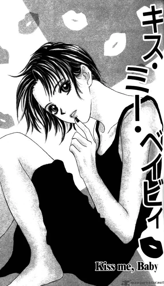 Ageha Chapter 3 page 3