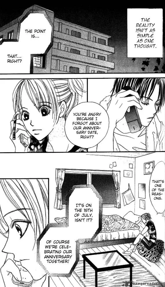 Ageha Chapter 3 page 19