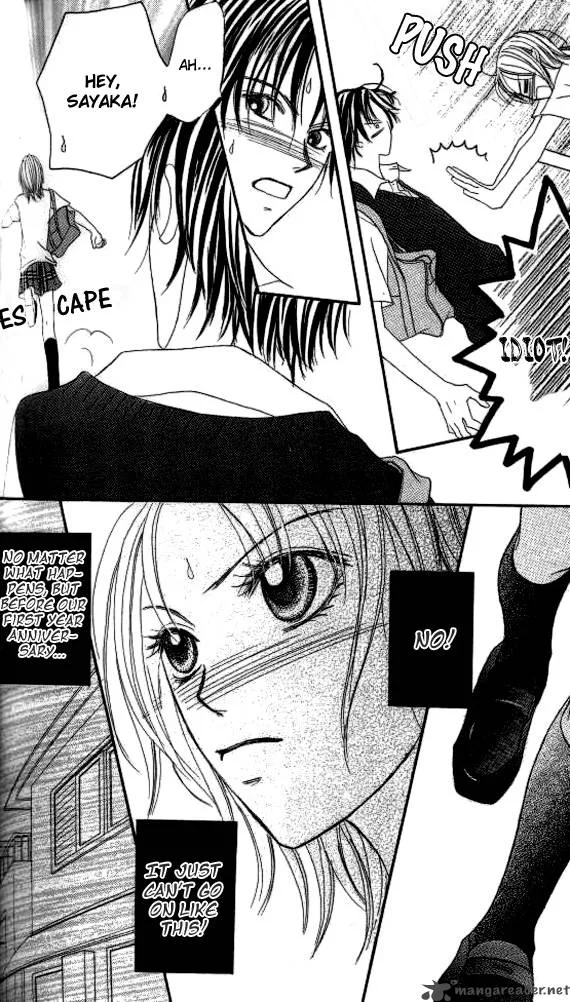Ageha Chapter 3 page 16