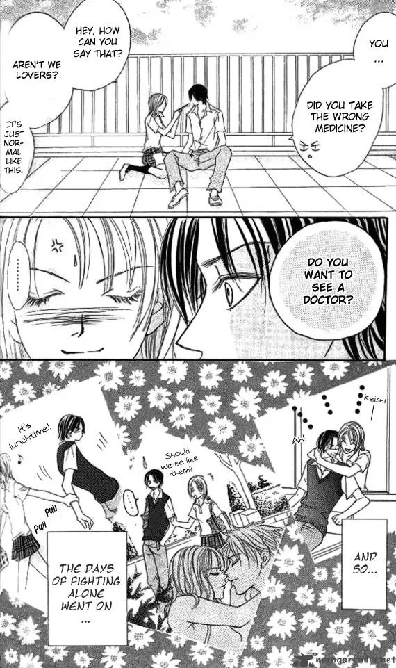 Ageha Chapter 3 page 18