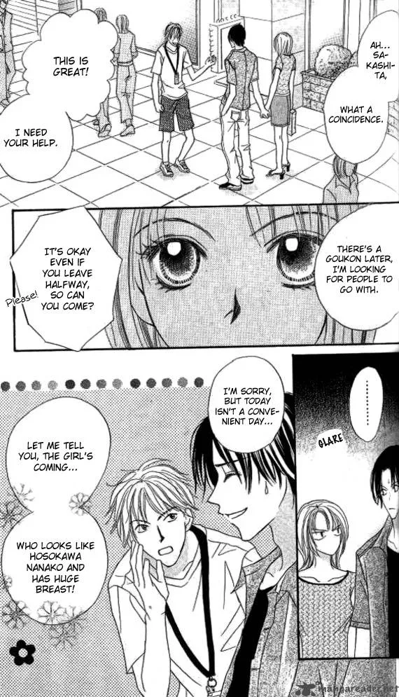 Ageha Chapter 3 page 25