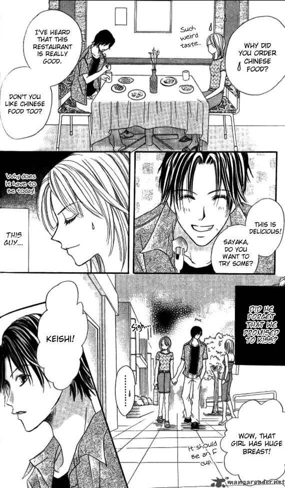 Ageha Chapter 3 page 24