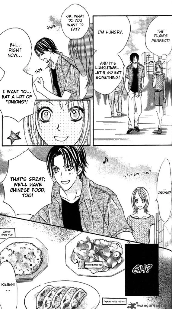 Ageha Chapter 3 page 23