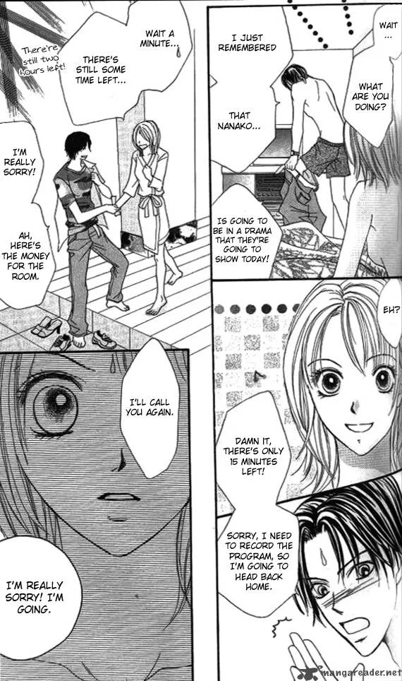 Ageha Chapter 3 page 7
