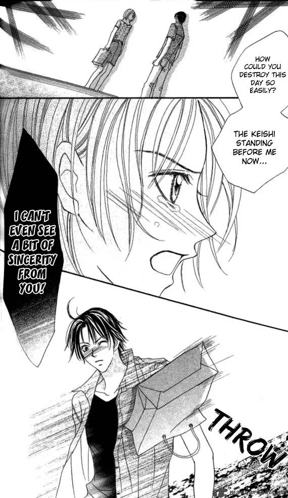 Ageha Chapter 3 page 32