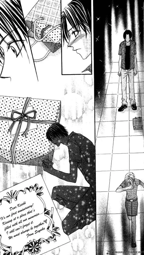 Ageha Chapter 3 page 33