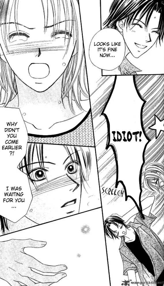 Ageha Chapter 3 page 43