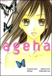 Ageha cover