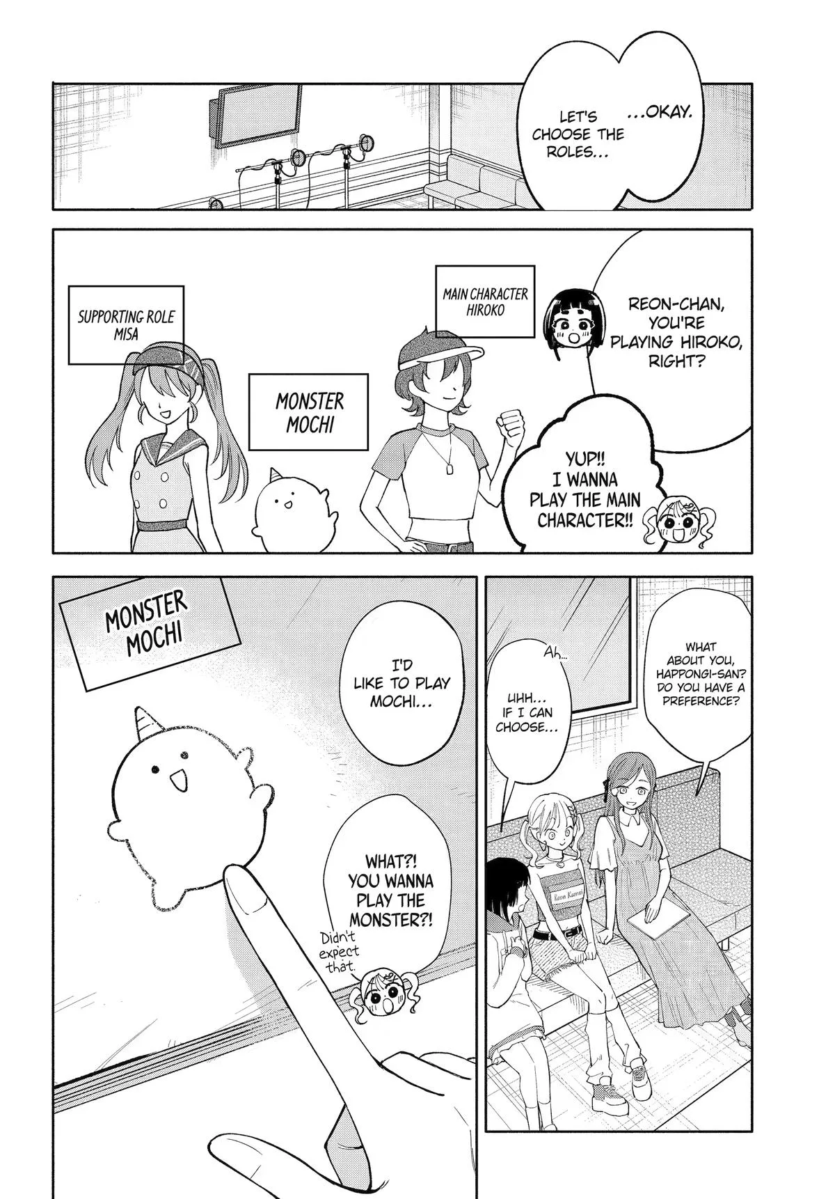 AGERECO! Getting Into the Voice Acting Spirit! Chapter 10 page 4