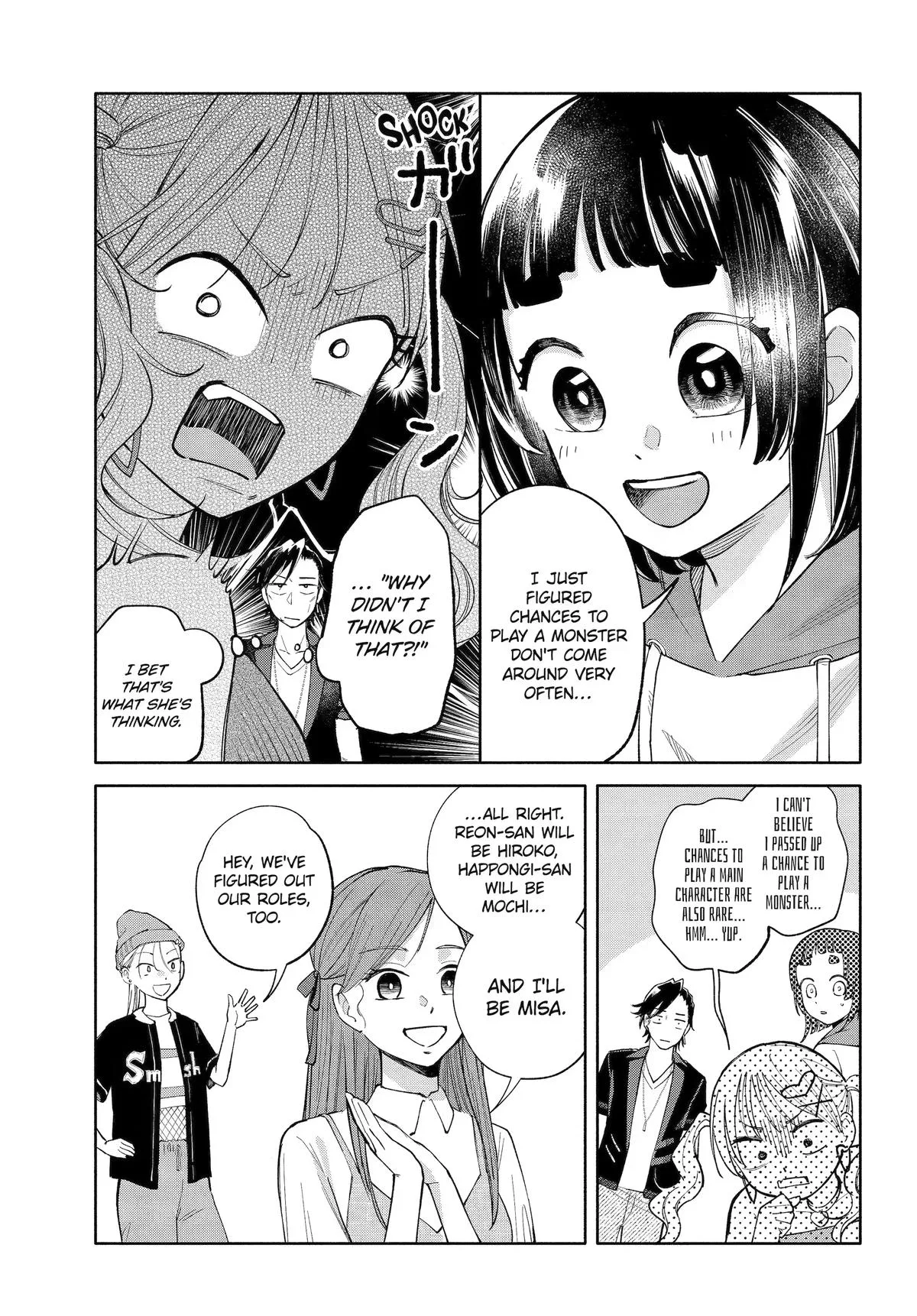 AGERECO! Getting Into the Voice Acting Spirit! Chapter 10 page 5