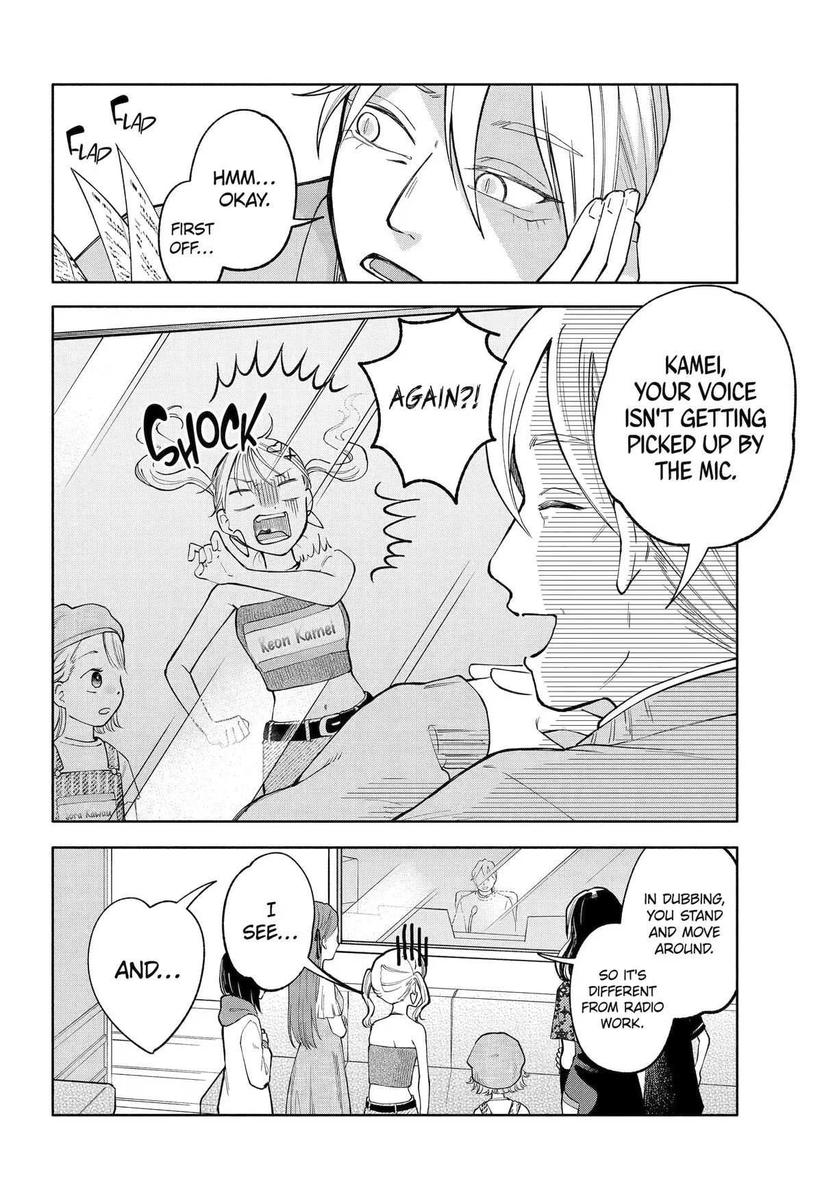 AGERECO! Getting Into the Voice Acting Spirit! Chapter 10 page 12