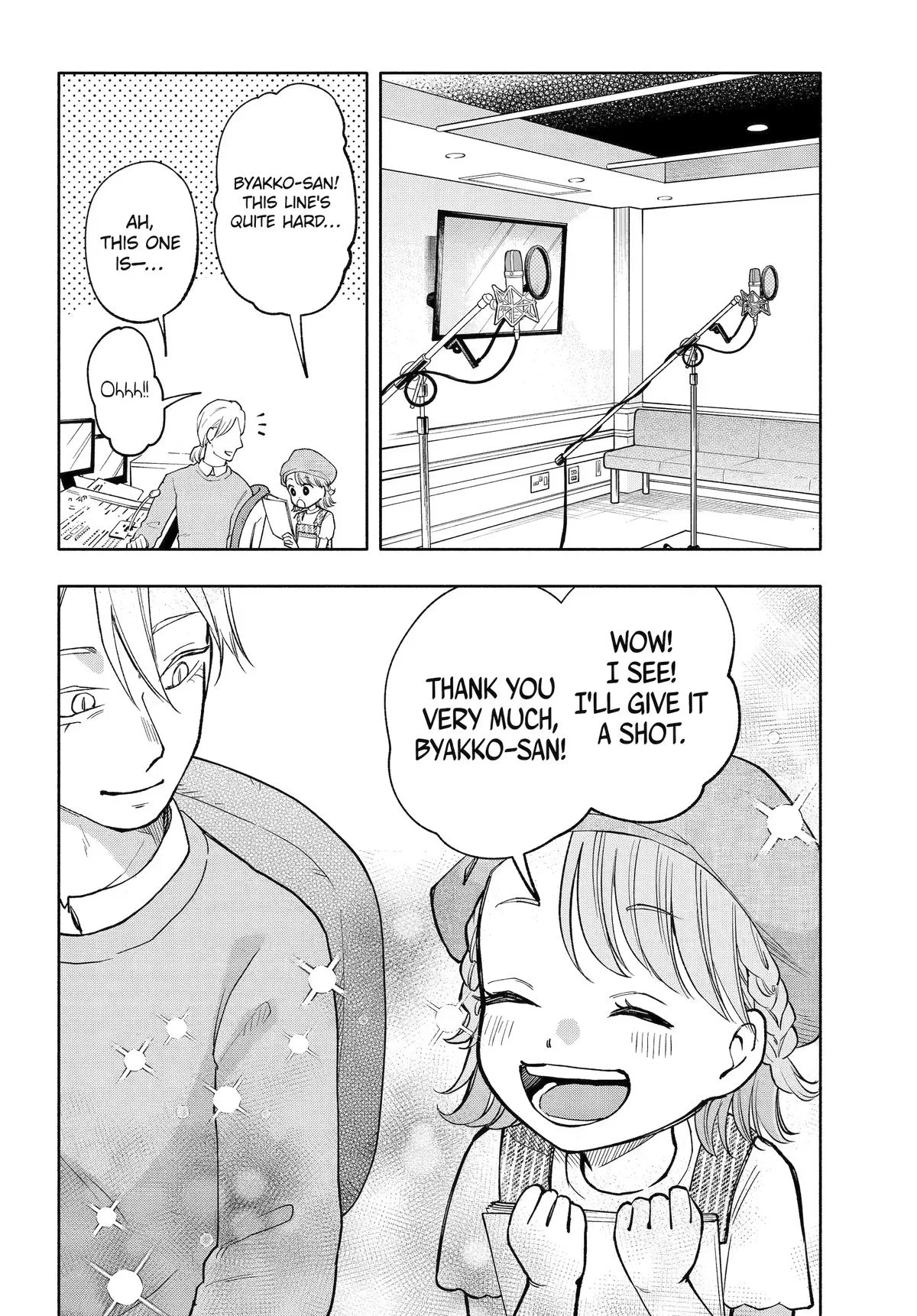 AGERECO! Getting Into the Voice Acting Spirit! Chapter 10 page 14