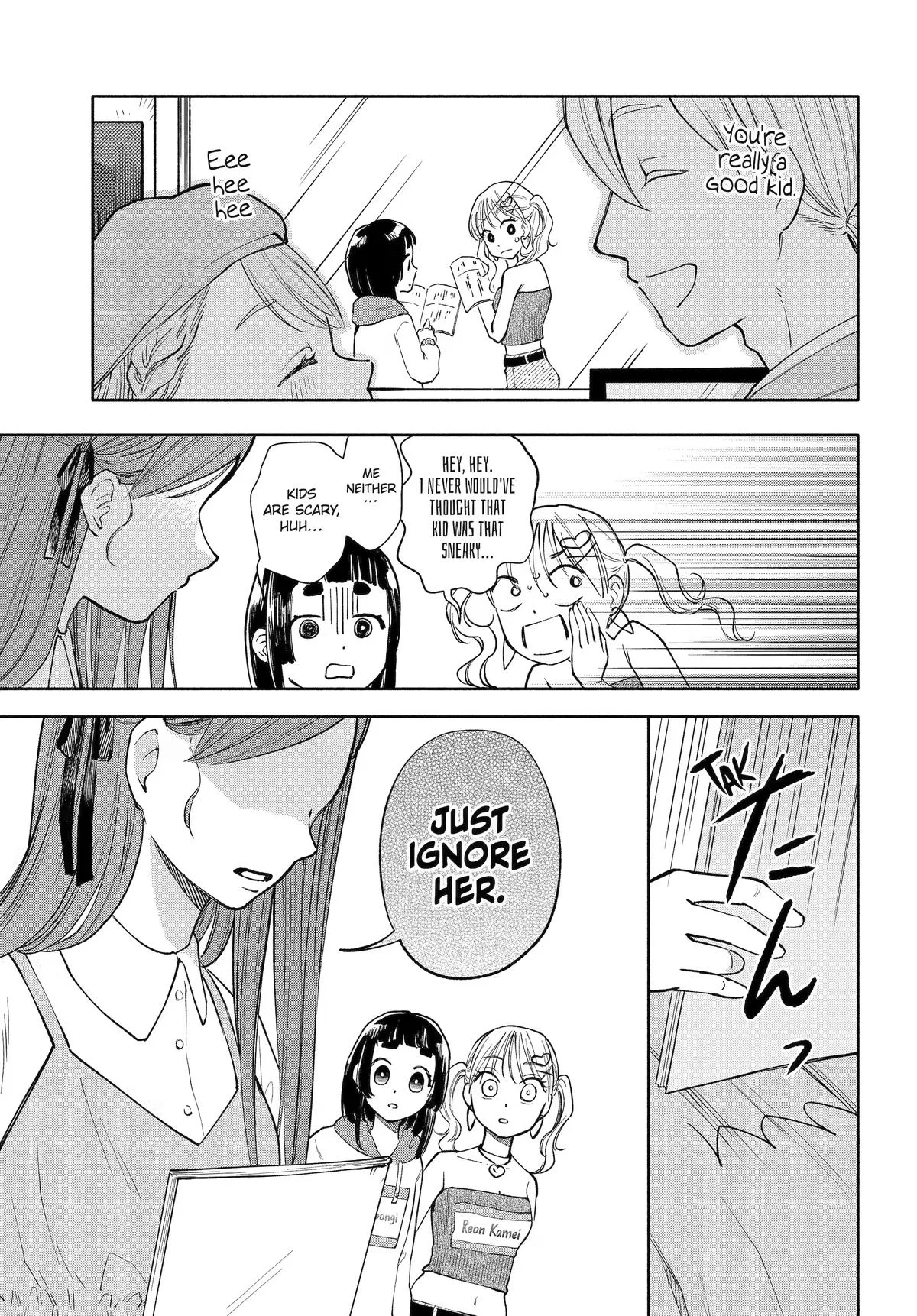 AGERECO! Getting Into the Voice Acting Spirit! Chapter 10 page 15