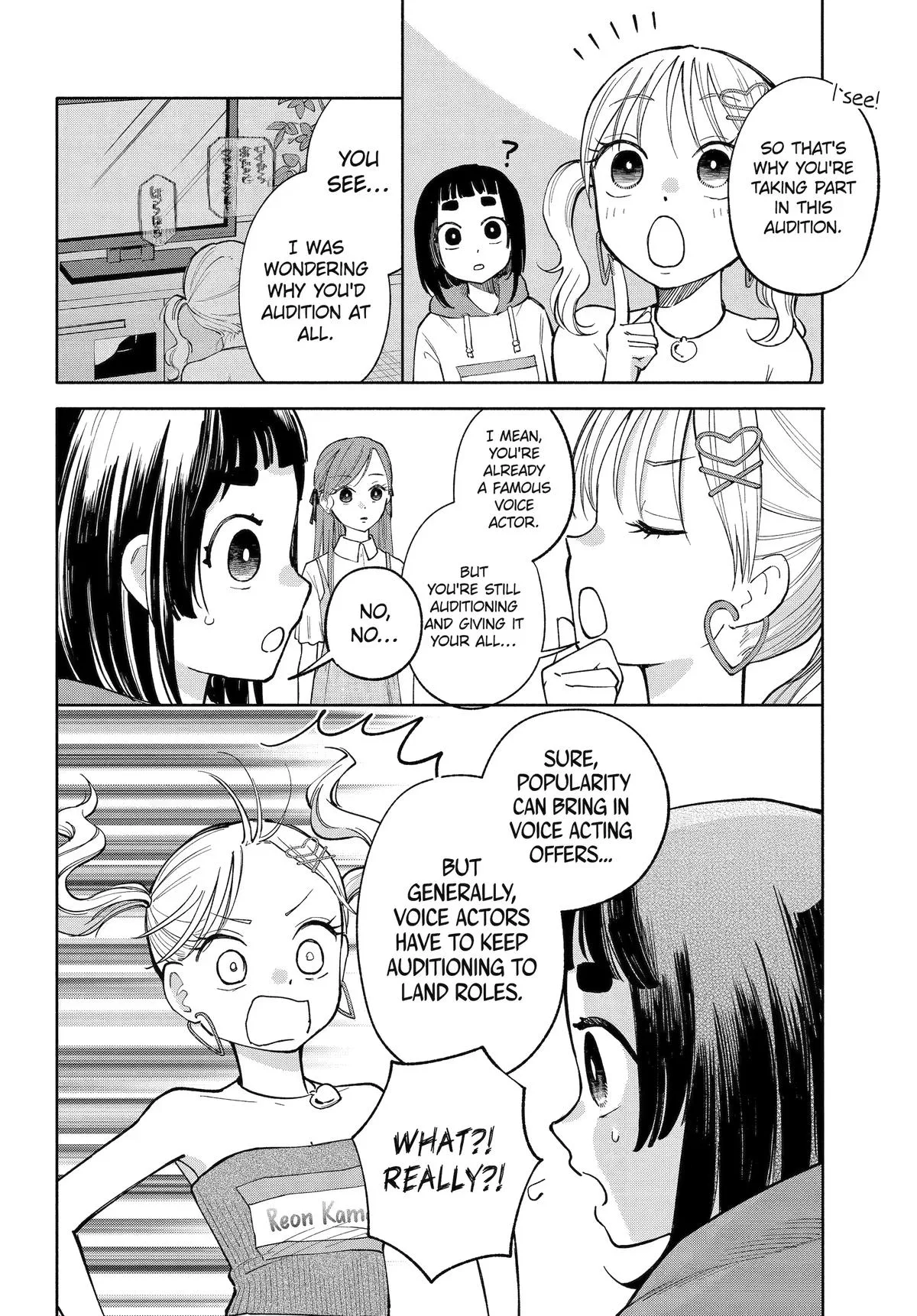 AGERECO! Getting Into the Voice Acting Spirit! Chapter 10 page 22
