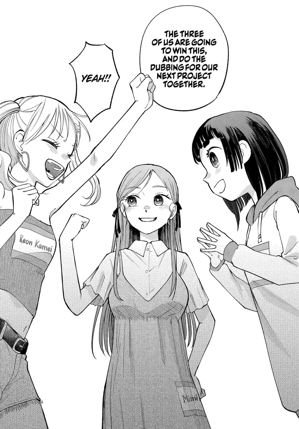 AGERECO! Getting Into the Voice Acting Spirit! Chapter 10 page 32