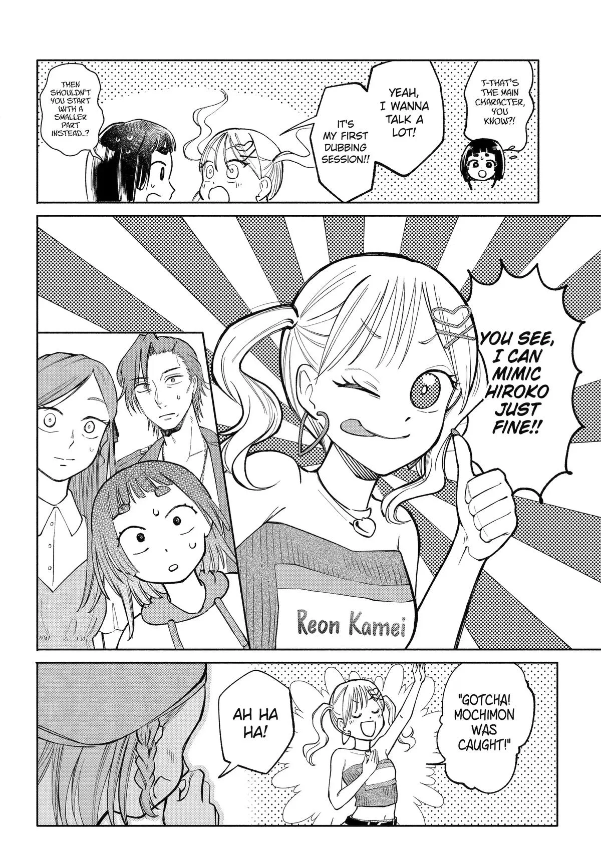 AGERECO! Getting Into the Voice Acting Spirit! Chapter 9 page 18
