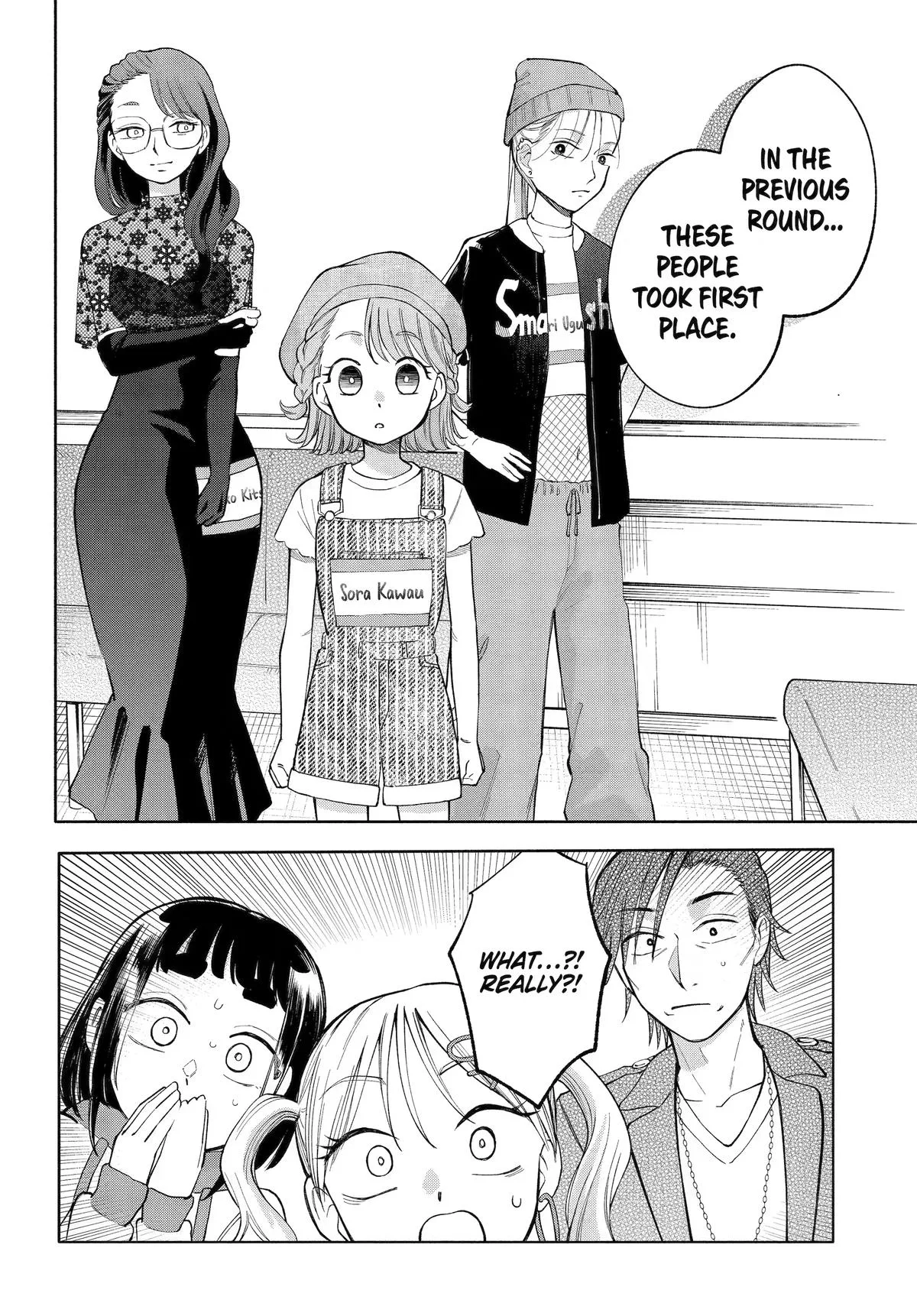 AGERECO! Getting Into the Voice Acting Spirit! Chapter 9 page 20