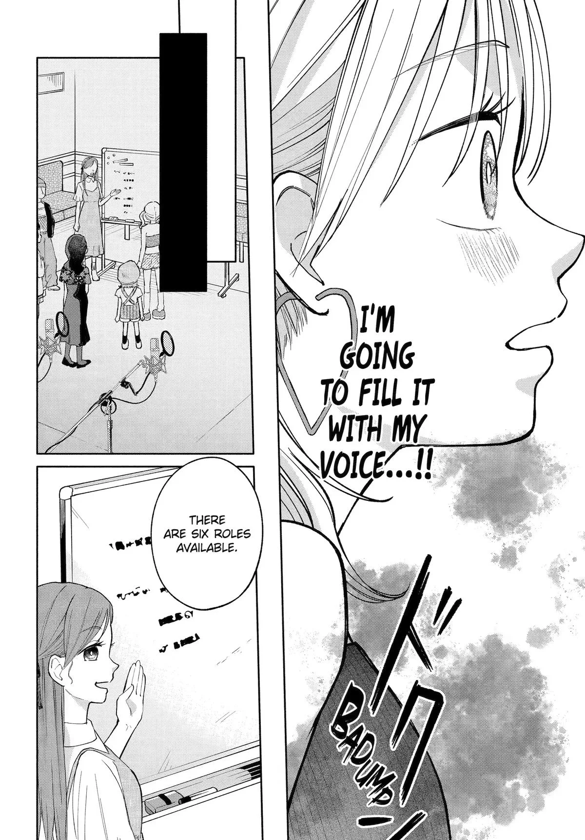 AGERECO! Getting Into the Voice Acting Spirit! Chapter 9 page 16