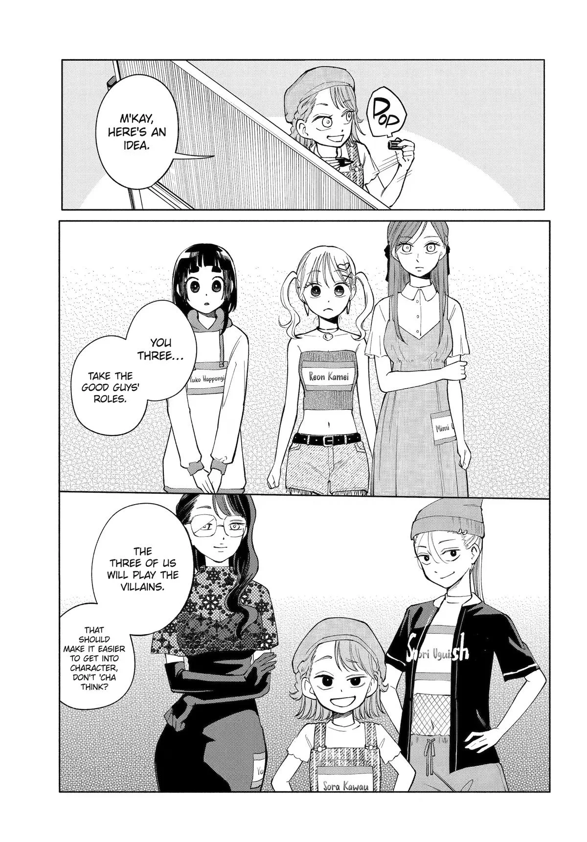 AGERECO! Getting Into the Voice Acting Spirit! Chapter 9 page 23