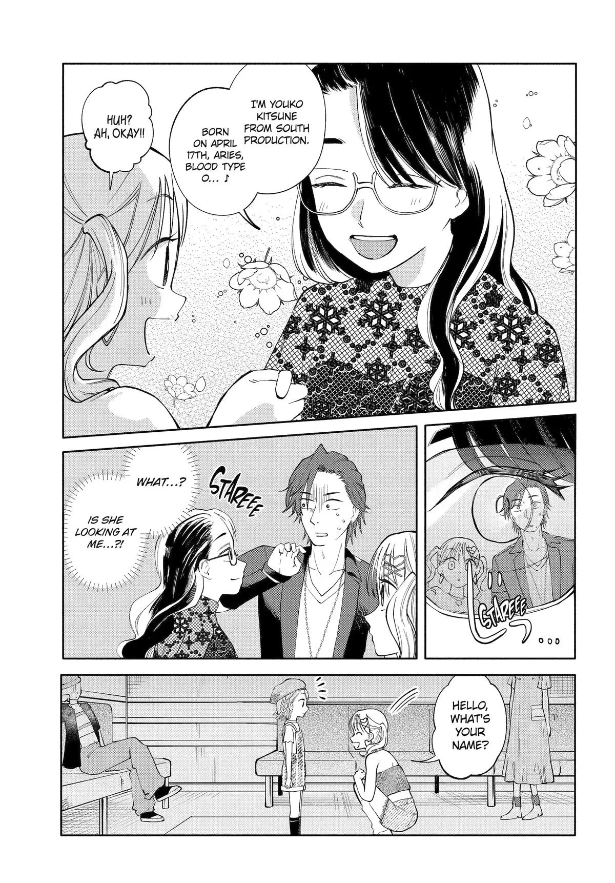 AGERECO! Getting Into the Voice Acting Spirit! Chapter 9 page 9