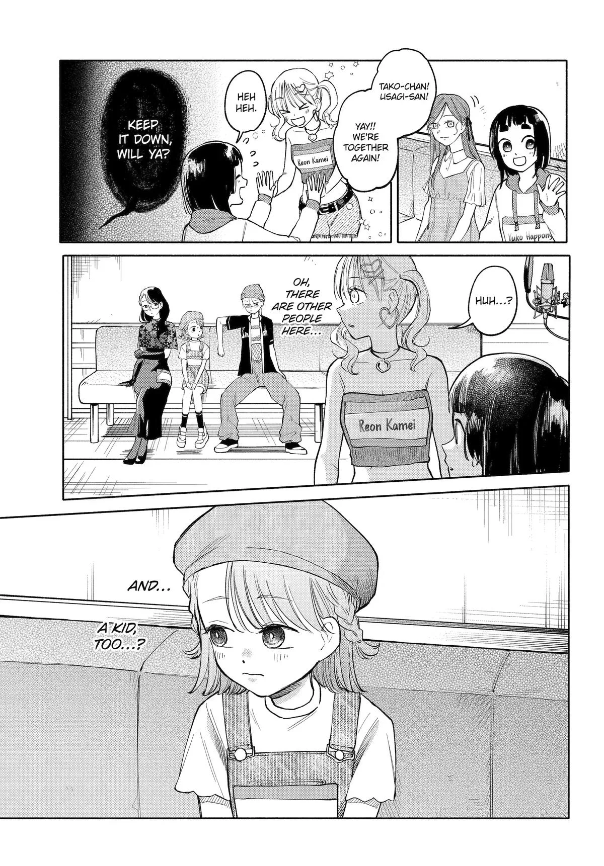 AGERECO! Getting Into the Voice Acting Spirit! Chapter 9 page 7