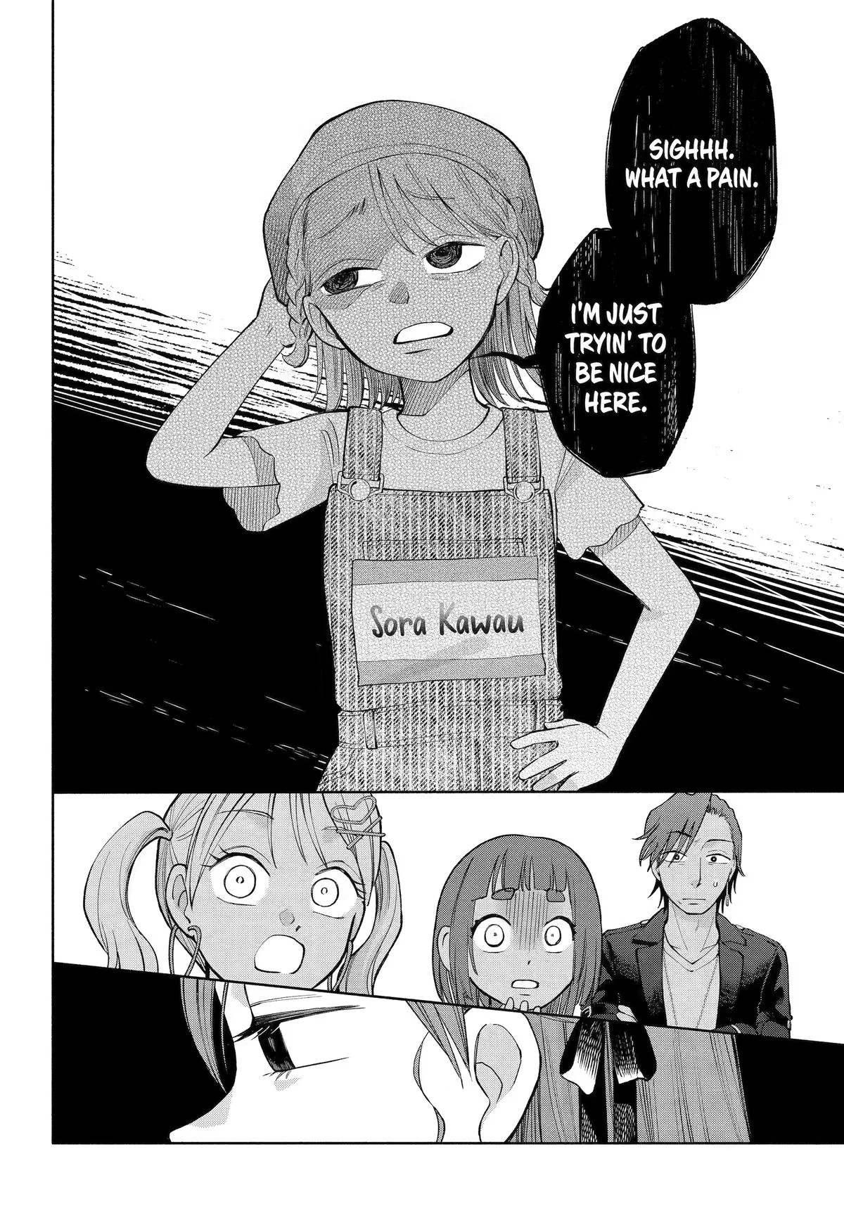 AGERECO! Getting Into the Voice Acting Spirit! Chapter 9 page 22