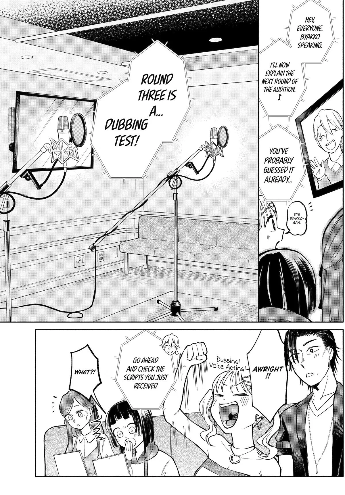 AGERECO! Getting Into the Voice Acting Spirit! Chapter 9 page 11