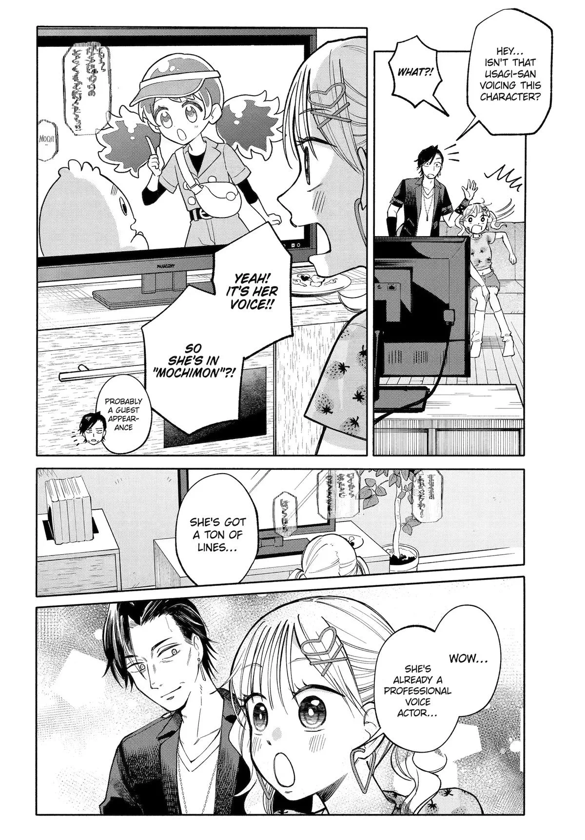 AGERECO! Getting Into the Voice Acting Spirit! Chapter 9 page 4