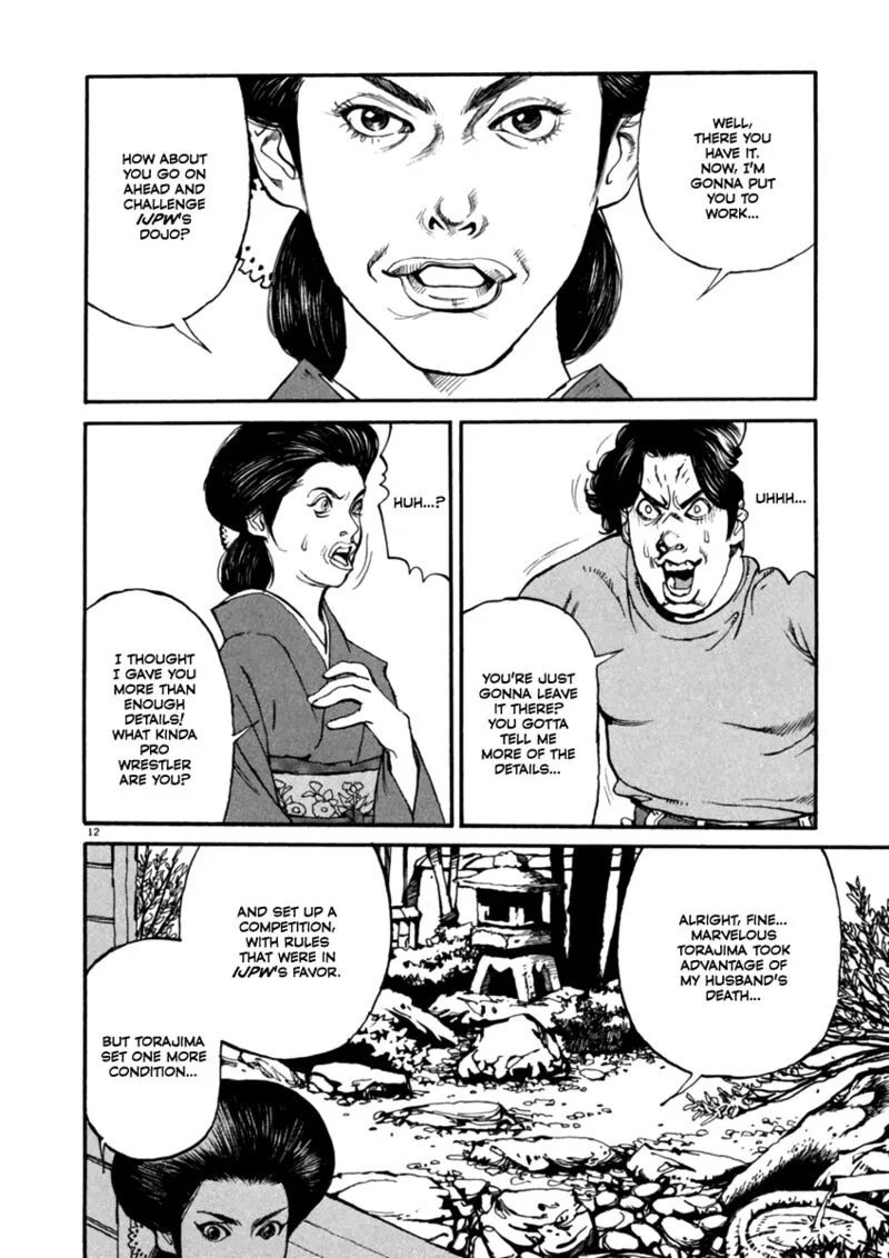 Agnes Kamen Chapter 1 page 17