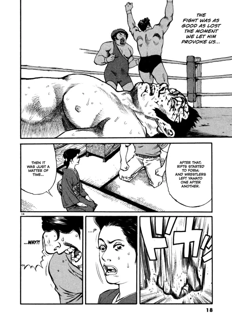 Agnes Kamen Chapter 1 page 19