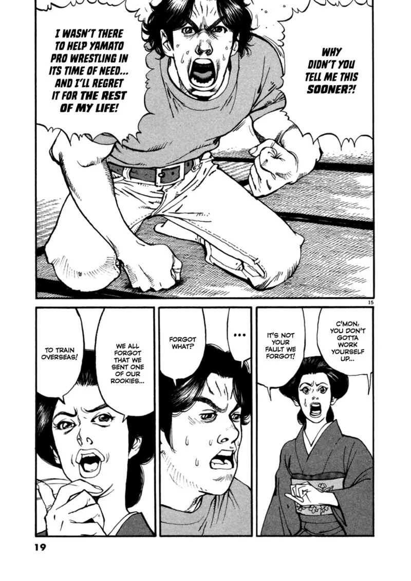 Agnes Kamen Chapter 1 page 20