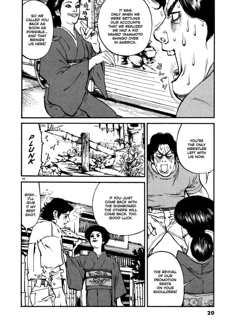Agnes Kamen Chapter 1 page 21
